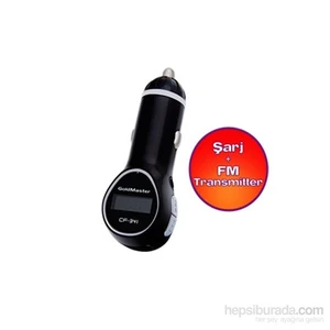CF-341 FM Transmitter