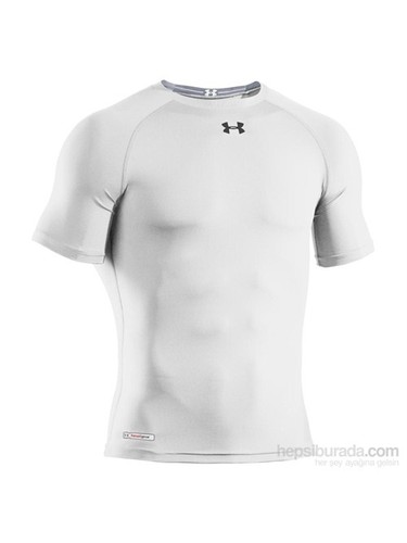 Under clearance armour 1236224