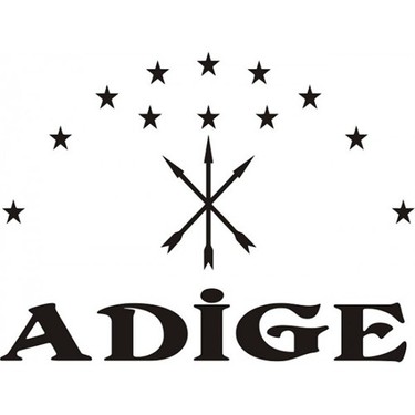 Adige ADESIVO ADIGE 5 mm X 1 mm 