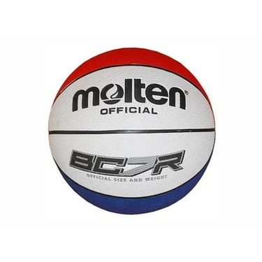 BBH 2014vol.1 ソフトバンク Molten BC7R2-T1 7 No Basketbol Topu Fiyatı - Taksit Seçenekleri