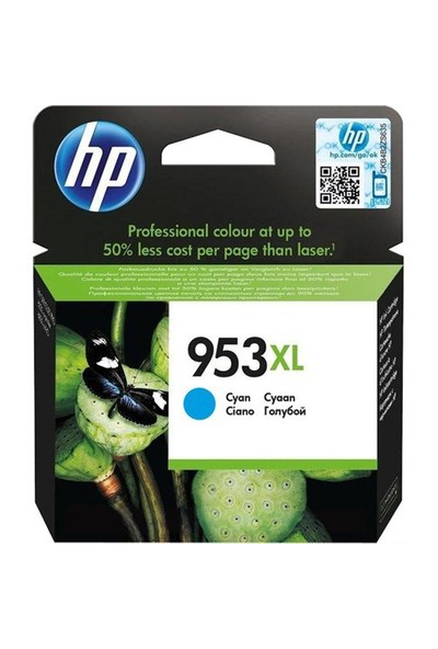 HP 953XL Cyan Mürekkep Kartuş F6U16AE