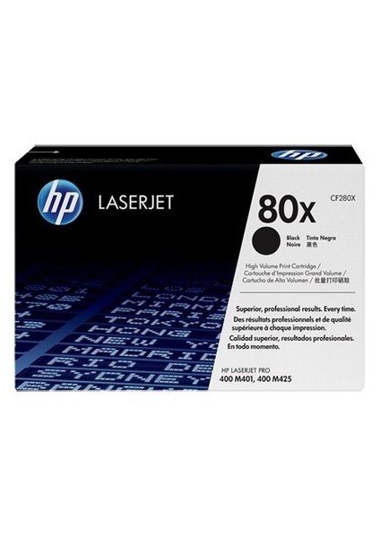 80X 6900 Sayfa Kapasiteli Siyah Toner CF280X