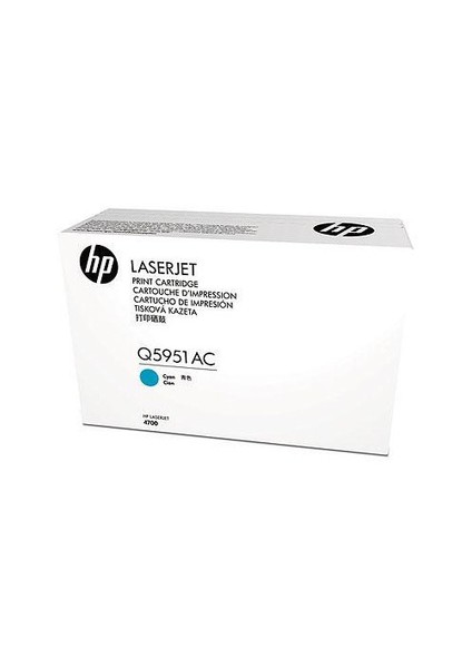 Q5951ac (Q5951a) Taahhutlu Laserjet Camgobegı Toner Kartusu