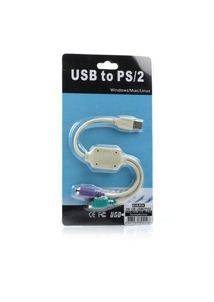 USB 2.0 - PS/2 Dönüştürücü (DK-CB-USB2PS2)
