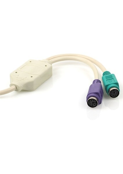 USB 2.0 - PS/2 Dönüştürücü (DK-CB-USB2PS2)