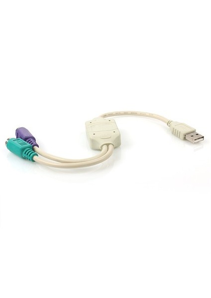 USB 2.0 - PS/2 Dönüştürücü (DK-CB-USB2PS2)