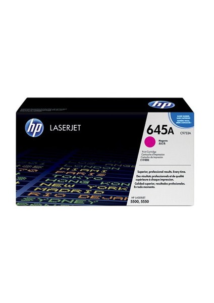 645A 12000 Sayfa Kapasiteli Kırmızı Toner C9733A