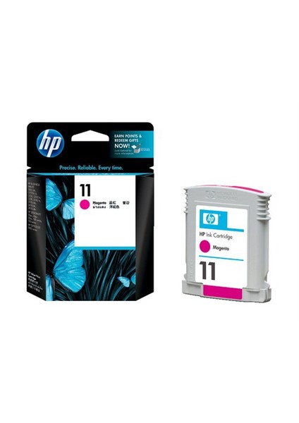 11 Kırmızı Kartuş C4837AE / C4837A