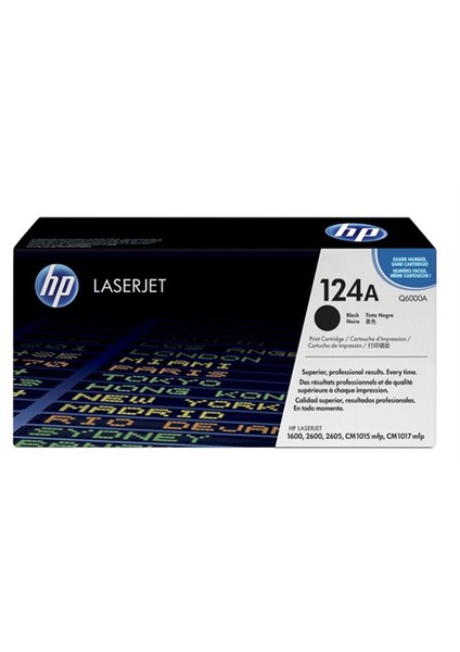 124A 2500 Sayfa Kapasiteli Siyah Toner Q6000A