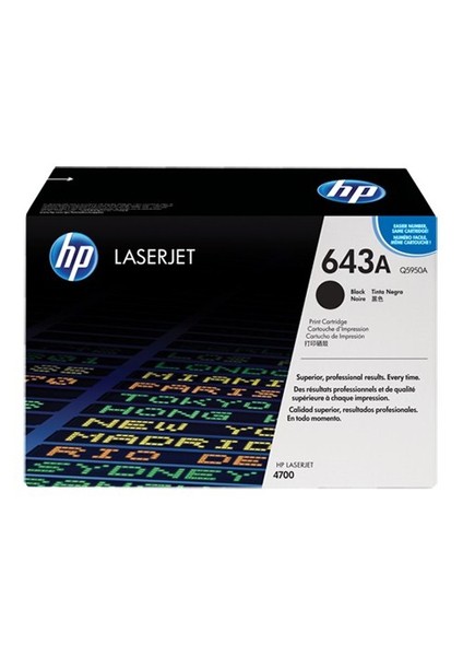643A 11000 Sayfa Kapasiteli Siyah Toner Q5950A