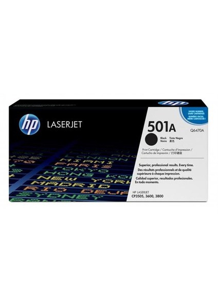 501A 6000 Sayfa Kapasiteli Siyah Toner Q6470A