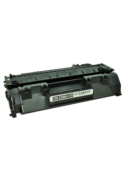 Hp Laserjet Pro P2035 Toner Muadil Yazıcı Kartuş