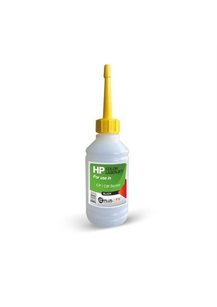 Muadil Ce285a Uyumlu Siyah Toner Tozu - 100 Gram Muadil P1102 M1132 M1212 P1120 M1217