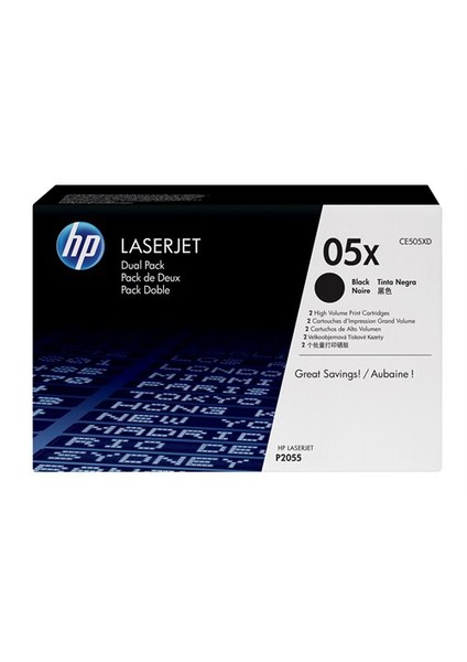05X 2'li Paket 6500 Sayfa Kapasiteli Siyah Toner CE505XD