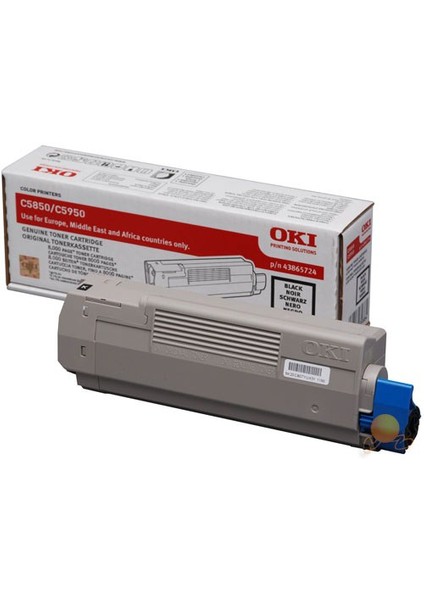 43865744 8000 Sayfa Kapasiteli Siyah Toner