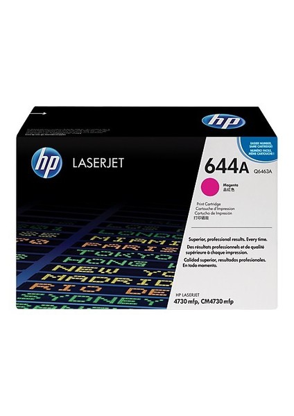 644A 12000 Sayfa Kapasiteli Kırmızı Toner Q6463A