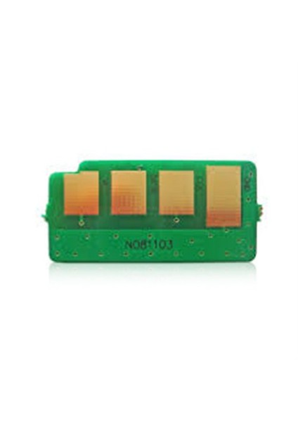 Samsung Ml 2241 Uyumlu Chıp