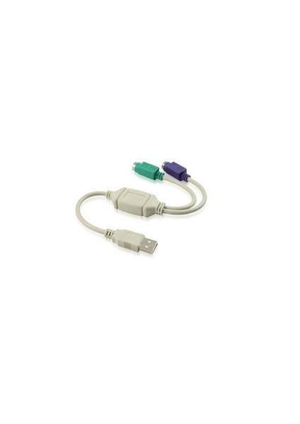 HC11-UPS2 - USB TO PS2 Çevirici