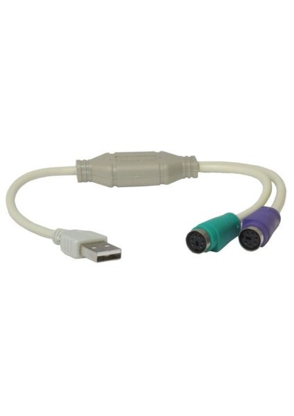 HC11-UPS2 - USB TO PS2 Çevirici