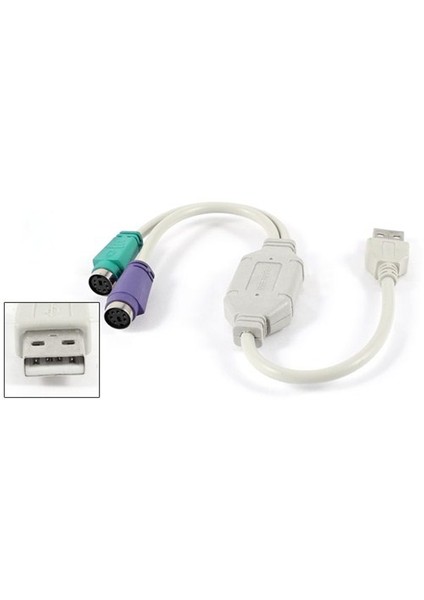 HC11-UPS2 - USB TO PS2 Çevirici