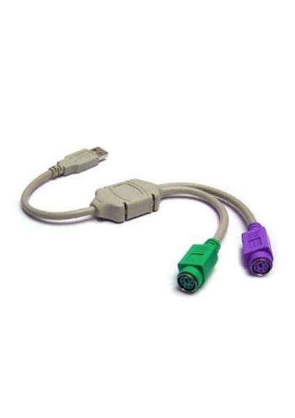 HC11-UPS2 - USB TO PS2 Çevirici
