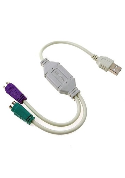HC11-UPS2 - USB TO PS2 Çevirici