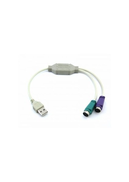 HC11-UPS2 - USB TO PS2 Çevirici