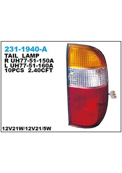 Ford Ranger 1998- Stop Sol