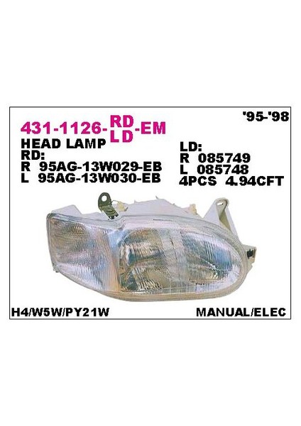 Ford Escort Mk6 1999-2001 Far Sol