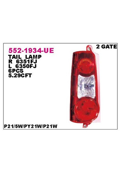 Citroen Berlingo-Partner 2008- Stop Sol