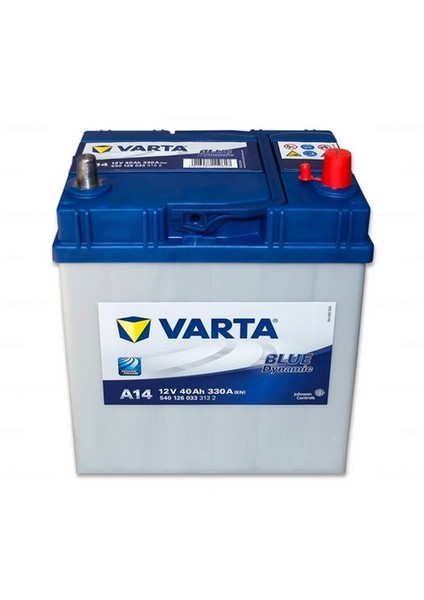 40ah A14 12V Akü ( İnce Kutup Akü )