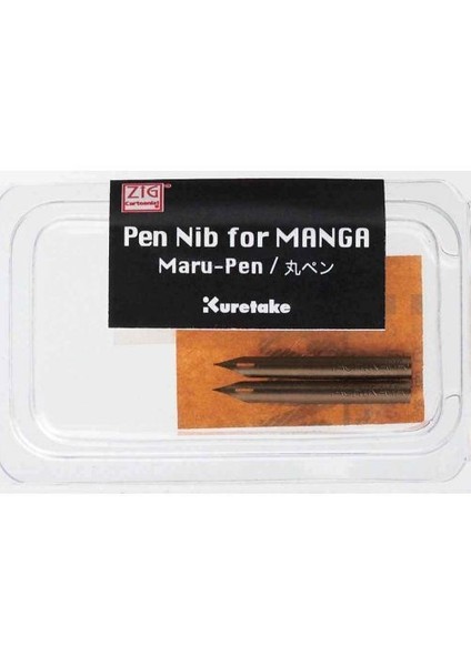 Mangaka Tarama Ucu Maru Pen Cnpn-01R 2 Li