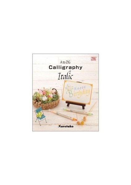 Calligraphy Italic Kaligrafi Eğitim Kitapçığı A To