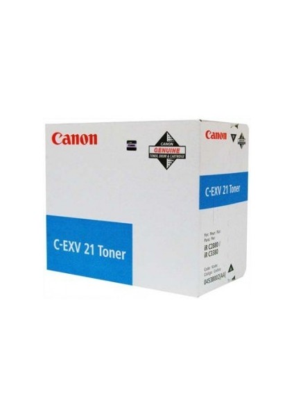 Cexv-21 Cym Renkli Fotokopi Makinesi Toneri (Ir C-2380-2550-2880-3080-3380-3480)