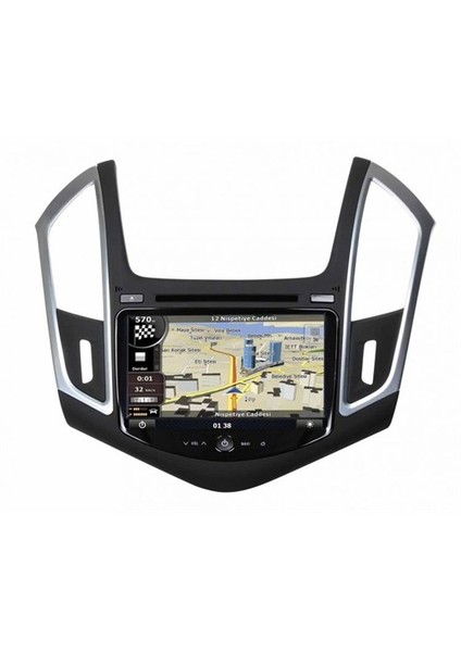 Chevrolet Cruze New S100 Multimedya Sistemleri
