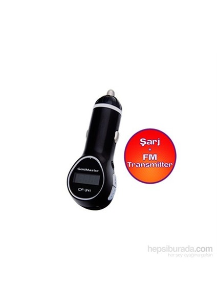 CF-341 FM Transmitter