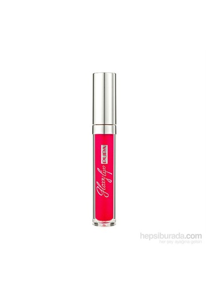 Pupa Ultrashine Lipsgloss- Golden Caramel