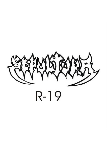 Sticker Master Sepultura R-19 Sticker Oto Motor Pc Etiket