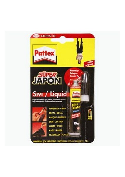 Süper Japon Glue Hızlı Yapıştırıcı 10 gr. 040220