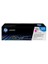 125A 1400 Sayfa Kapasiteli Kırmızı Toner CB543A 1