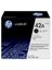 42A 10000 Sayfa Kapasiteli Siyah Toner Q5942A 1