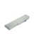 LENOVO 3000 N100 Serisi Uyumlu Notebook Pili RLL-002 1