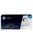 650A 13500 Sayfa Kapasiteli Siyah Toner CE270A 1