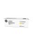 Cc532ac (Cc532a) Taahhutlu Laserjet Sarı Toner Kartusu 1
