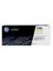 Cf362x (508X) Yüksek Kapasiteli Sarı Laserjet Toner Kartuşu 1
