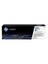 Cf401x (201X) Yüksek Kapasiteli Camgöbeği Laserjet Toner Kartu 1