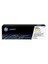 Cf402a (201A) Sarı Laserjet Toner Kartuşu 1