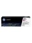 Cf403x (201X) Yüksek Kapasiteli Macenta Laserjet Toner Kartuşu 1