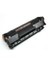 Canon İ Sensys Mf4350d Toner Muadil Yazıcı Kartuş 1