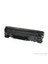 Canon İ Sensys Mf4570dn Toner Muadil Yazıcı Kartuş 1